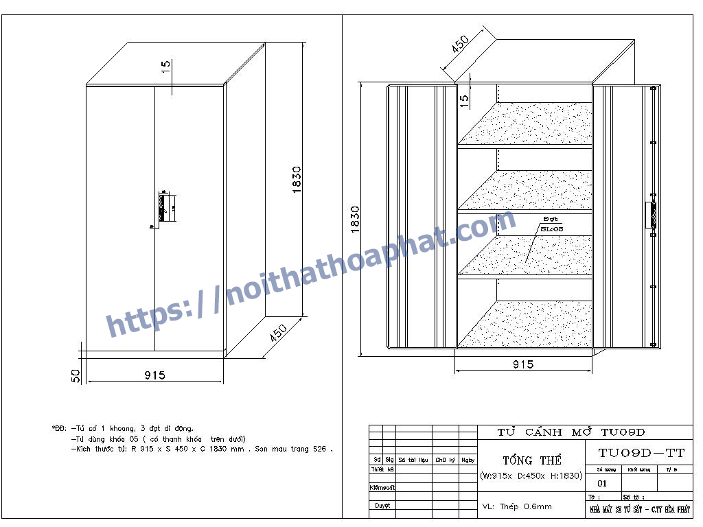 Xưởng Hòa Phát