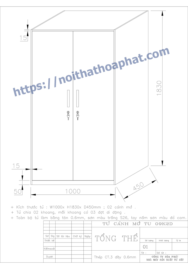 Xưởng Hòa Phát