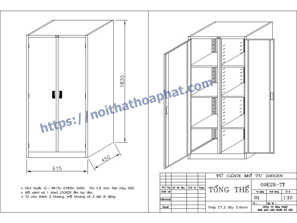 Xưởng Hòa Phát