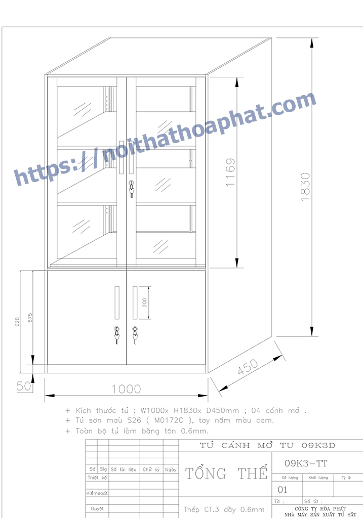 Xưởng Hòa Phát