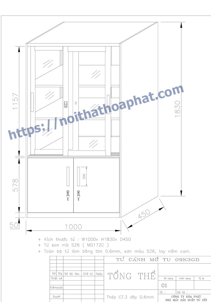 Xưởng Hòa Phát