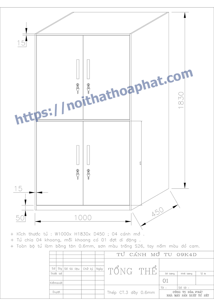 Xưởng Hòa Phát