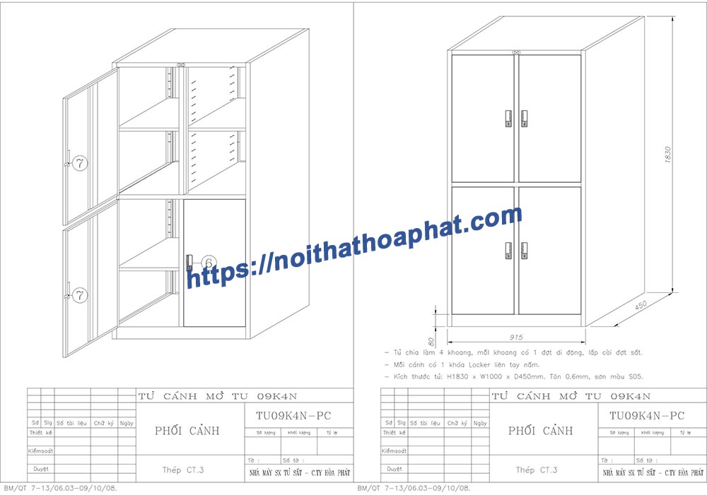 Xưởng Hòa Phát