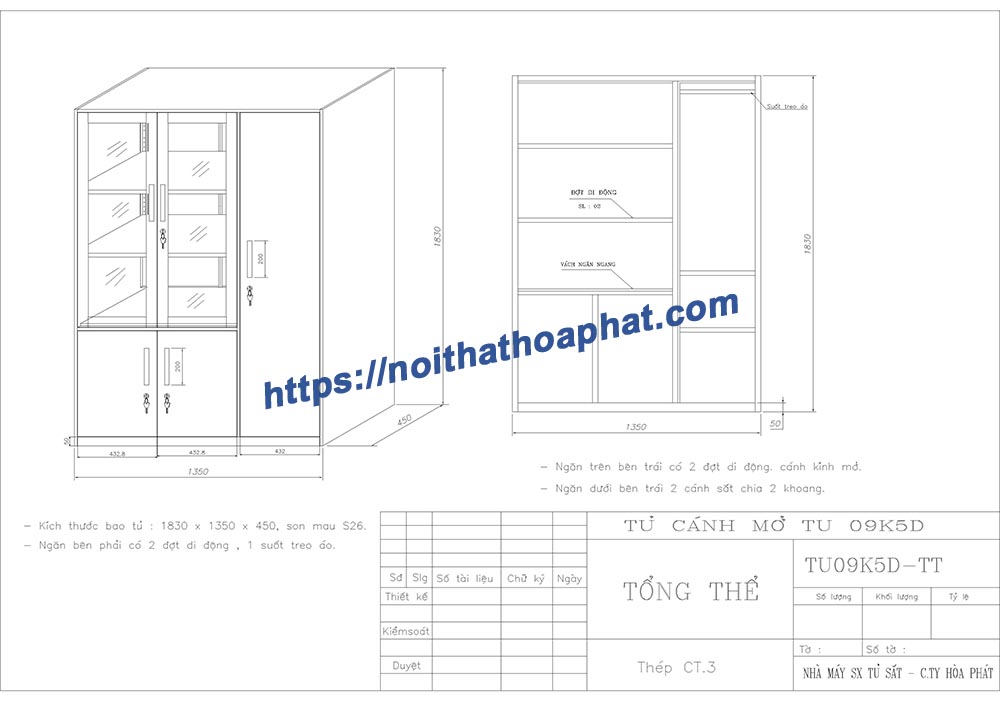 Xưởng Hòa Phát