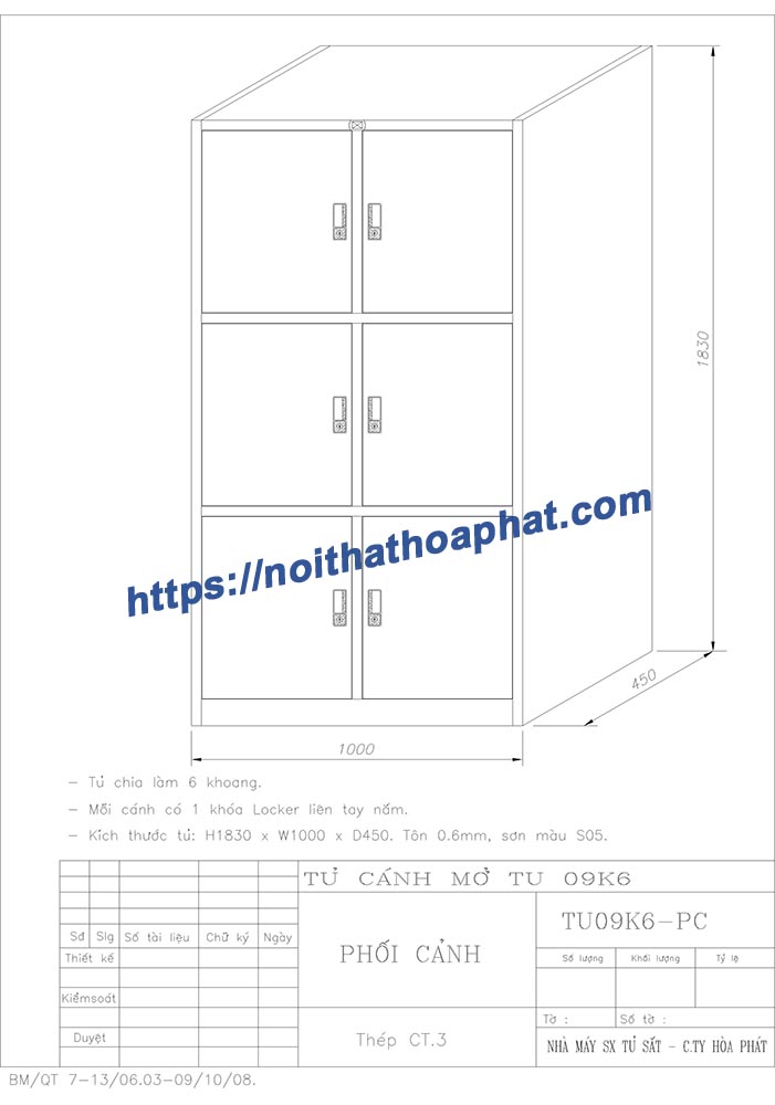 Xưởng Hòa Phát