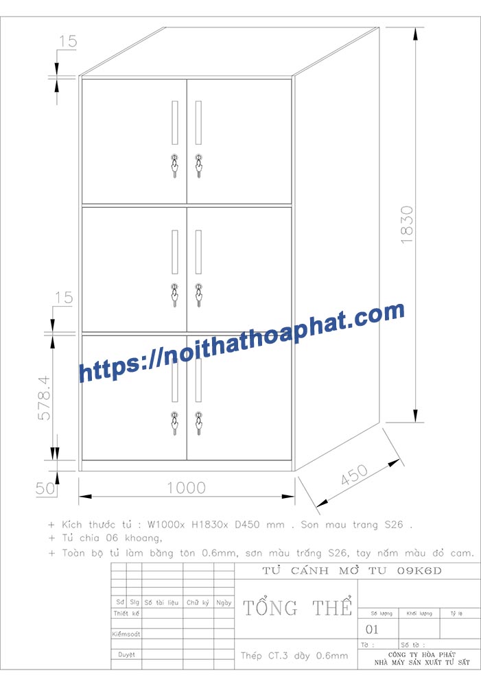 Xưởng Hòa Phát