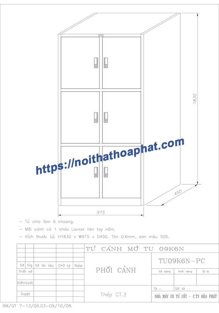 Xưởng Hòa Phát