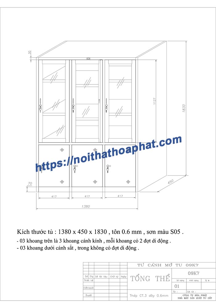 Xưởng Hòa Phát
