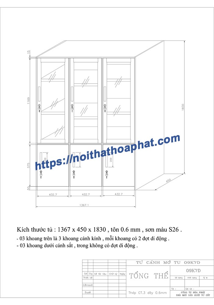 Xưởng Hòa Phát