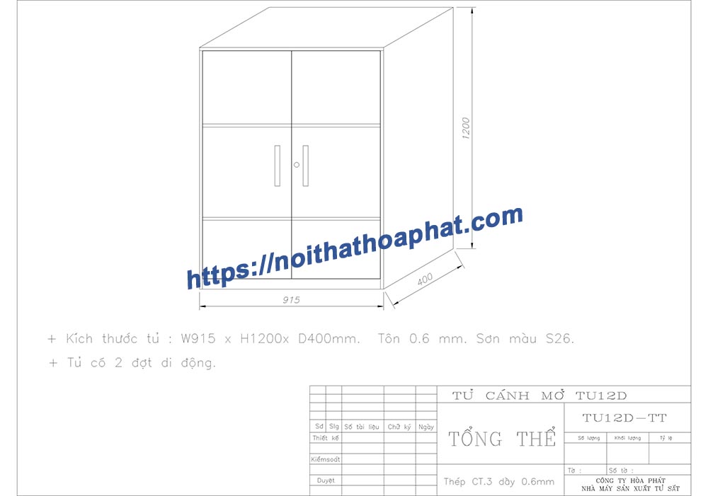 Xưởng Hòa Phát