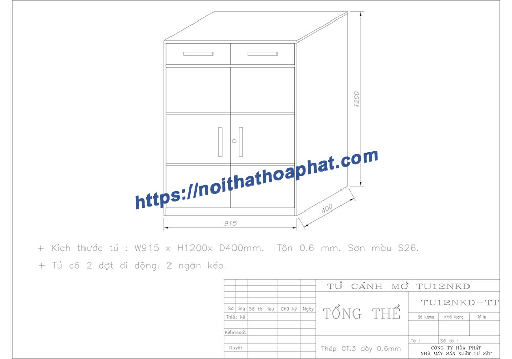 Xưởng Hòa Phát