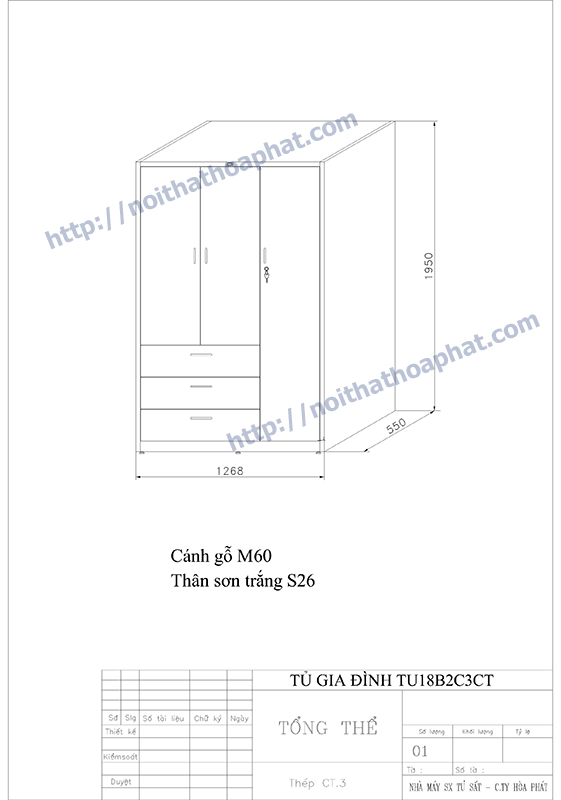 Xưởng Hòa Phát