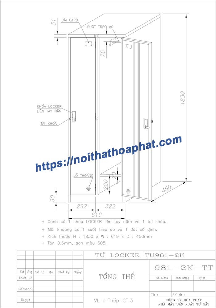 Xưởng Hòa Phát