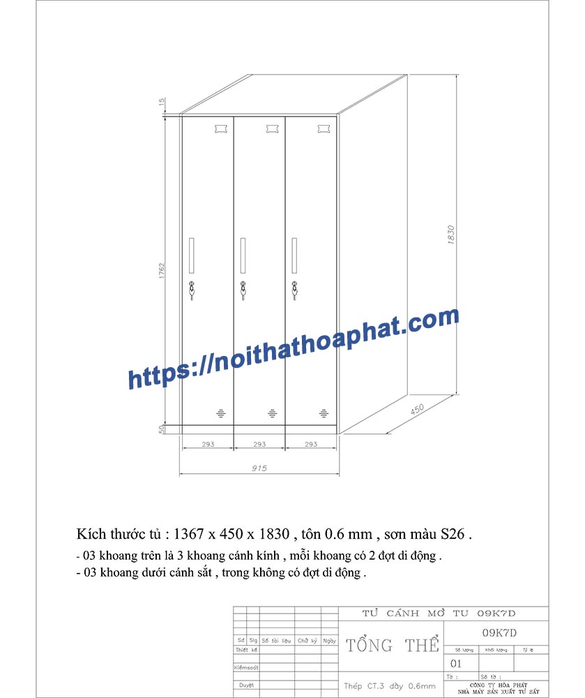 Xưởng Hòa Phát