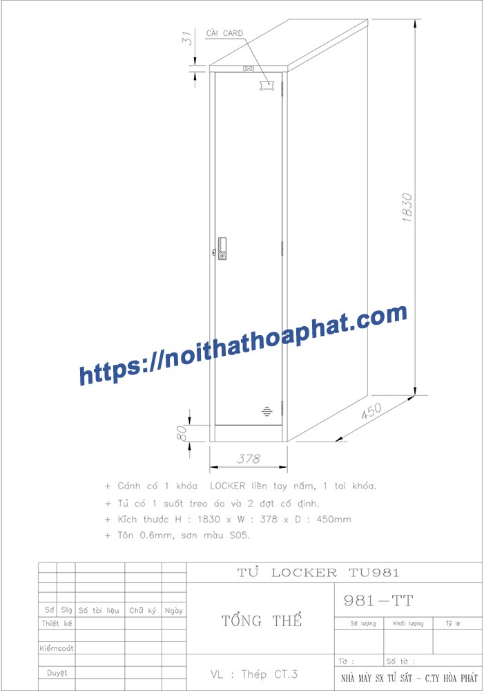 Xưởng Hòa Phát