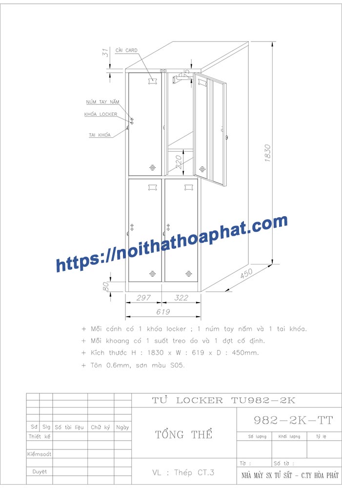 Xưởng Hòa Phát