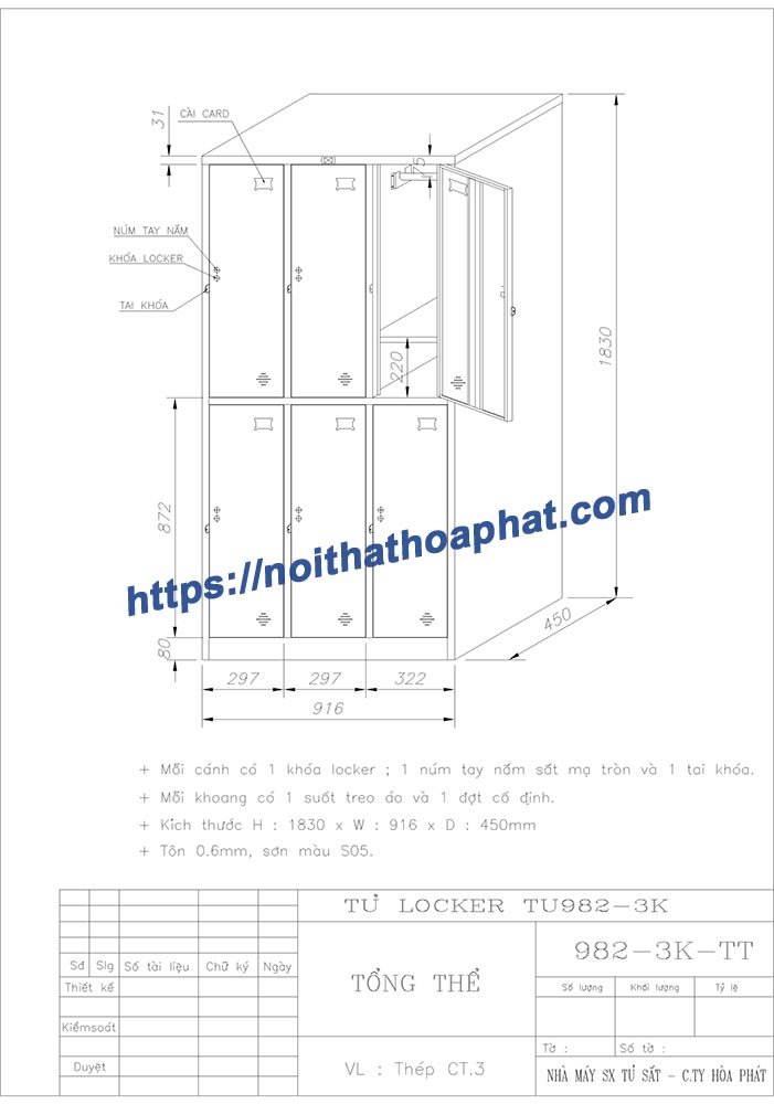 Xưởng Hòa Phát