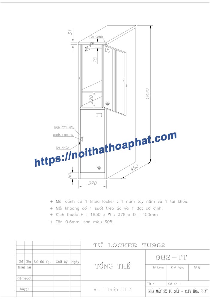 Xưởng Hòa Phát