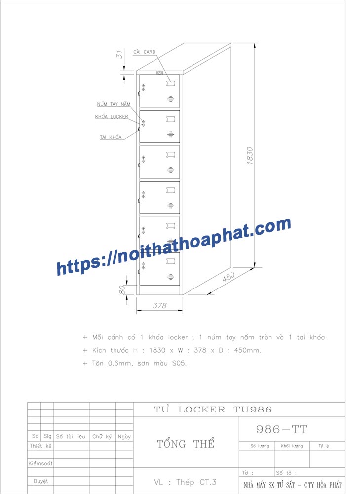 Xưởng Hòa Phát